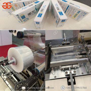 Health Care Products Cardboard Box Packaging Machine Paper Wrapping Machine