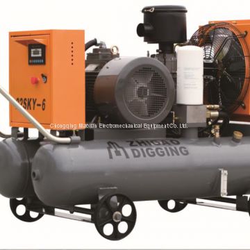 Low Price New Type Motor Driven Portable Open Frame Air Compressor