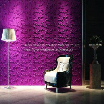 3D PVC Wall Panel manufacturer from China