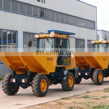 5Ton FCY50 dumper truck mini excavator tracks