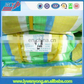 UV stabilized ground cover ,floor protective sheet,PE tarpaulin fabric