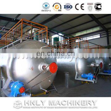 2017 Most Reasonable Vegetable Edible / Palm Oil Extraction Machine Prices for Sale