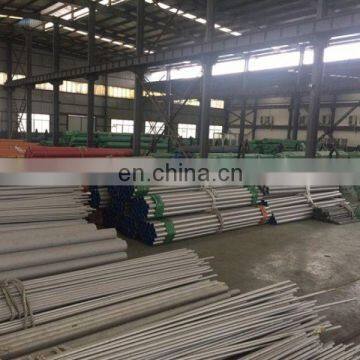 904L SEAMLESS PIPE 6" X SCH 10