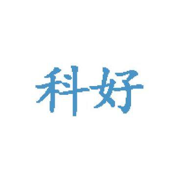 Kehao plastic granulator