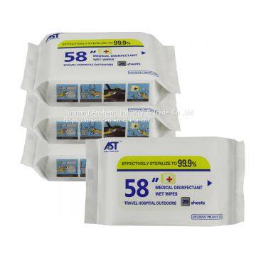 Alcohol Free Medical Wipes Antiseptic Wet Wipes ,Antibacterial Wipes photo-4