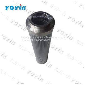 Yoyik oil-return filter (working)    DR1A401EA03V/-W