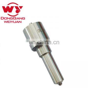 high quality common rail nozzle DLLA155P965 suit to injecor 095000-6700/095000-6701 Hang Zhou W615 engine, heavy truck