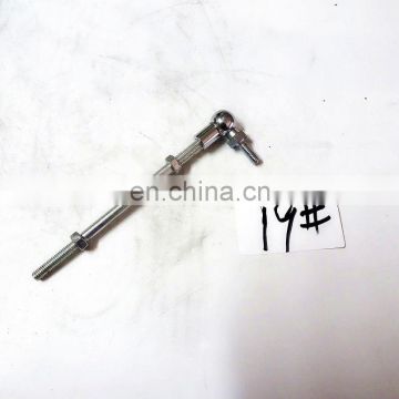 ball joiner bolt tie rod