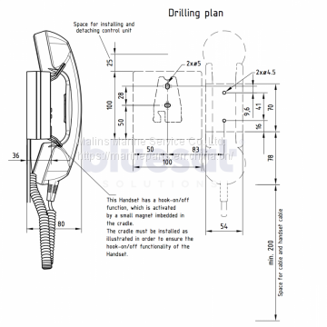 SKANTI HS6201 Handset