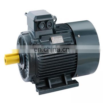 380V 0.55KW 0.75HP Three Phase AC Electric Motor Y2-80M1-6