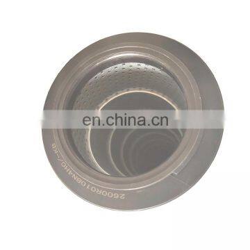 1700R003BN4HC Return Oil Filter Element