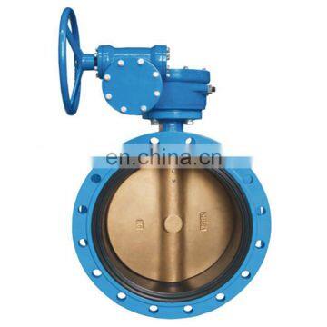 TUV certified ductile iron butterly valve manufacturer