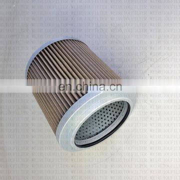 DX520 Excavator Hydraulic Suction Oil Filter 2471-9401A P502247 photo-3