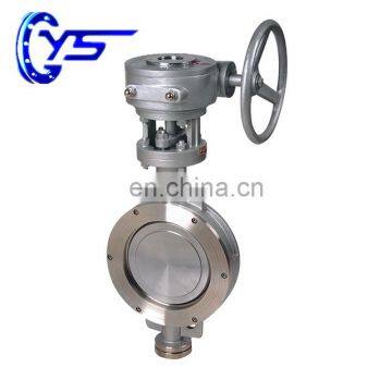 High Pressure Eccentric Type Stainless Steel Sealing Manual Butterfly Valve With Hand Wheel Or Worm Gear