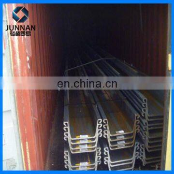 Sea U Type Steel Sheet Pile JINXI Group photo-2