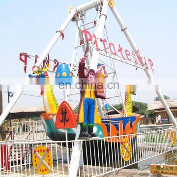 China Factory Attractive Pirate Ship Amusement for Adults photo-5