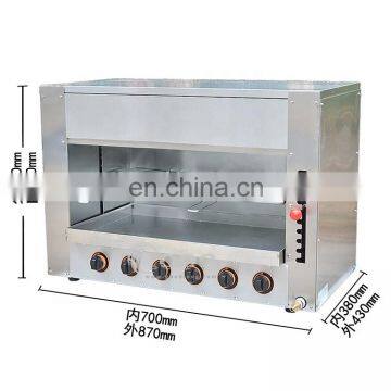 Commercial Countertop Salamander Cooking Gas Salamander Restaurant Equipment For Sale photo-4