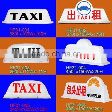 taxi neon roof light