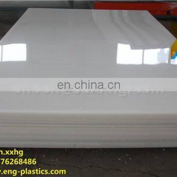 hdpe sheet 48 x 96