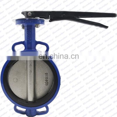 Bundor Universal 8inch 150LB Manual Wafer Butterfly Valve