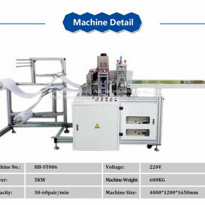 High Speed Labor Protect Gloves Making Machine photo-4
