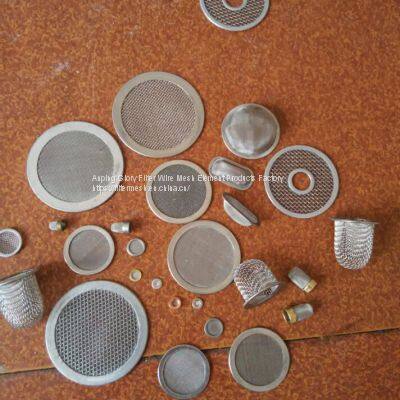 Rimed Filter Disc Screen