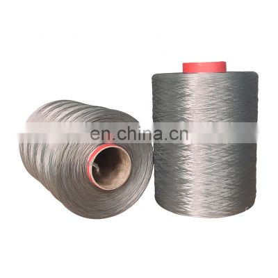 1800D high quality Polypropylene BCF Yarn