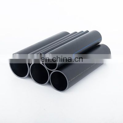 pe pipes 20mm 25mm 32mm 40mm 50mm price hdpe pipe