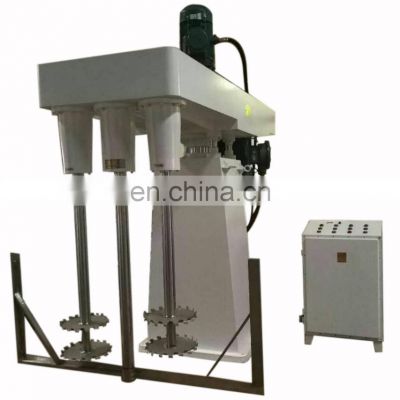 three shafts high speed and slow speed dispersion blender mixer multi-shafts disperser mixer