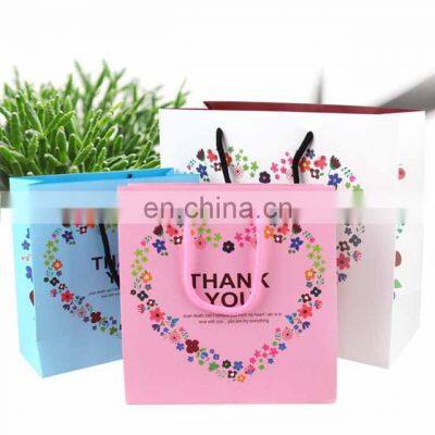 Custom Logo Cheap Small Tiny Cosmetics Brand White Thank You Gift Paper Bags photo-2