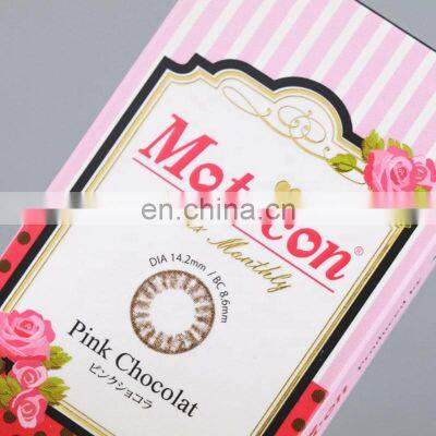 Printed Paper Packaging Box Cream Paper Cosmetics Packaging Boxes With Gold Foil Stamping 2oz 60ml 30ml Food Paper Box photo-4
