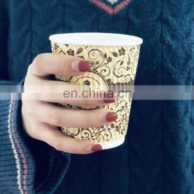 Eco Friendly Paper Cup, Coffee Paper Cup for Party photo-4