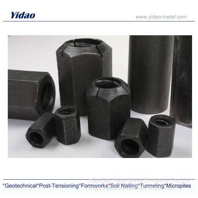 500MPa Thread Bar for Reinforcing Concrete photo-5