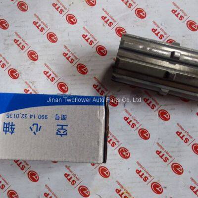 199014320135 Spline shaft SHAANXI copy OEM