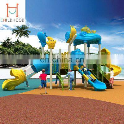 New product outdoor playground plastic slide children games equipment