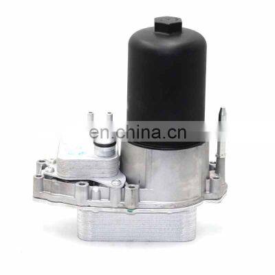 New Arrival Product for Land Rover Discovery Range Rover Sport L322 2.7TD V6 2005-2006 4R8Q-6C711-DB Engine Oil Cooler