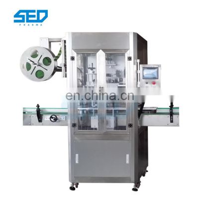 Excellent Performance Shrink Sleeve Labeling Machine for Plastic Bottle Glass Bottle