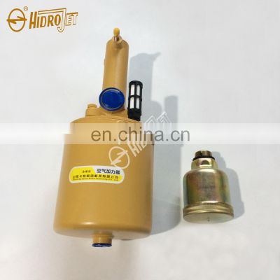 HIDROJET construction machinery parts long type air booster 4120000675 for LG953