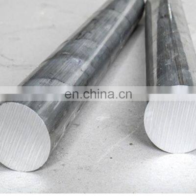 High Quality 85mm 95mm 105mm 1000 1100 2011 Aluminum Bar