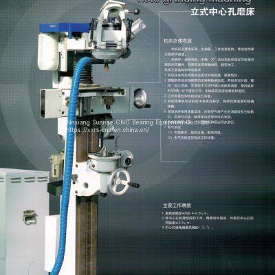 Center hole grinding machine