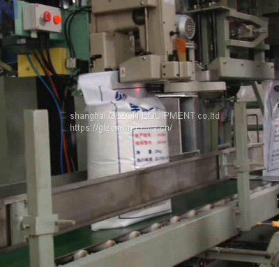 Full automatic fructose packaging machine