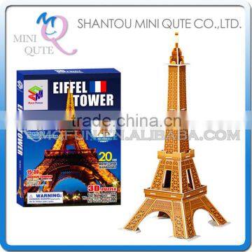 Mini Qute Eiffel Tower building block world architecture 3d paper diy model cardboard jigsaw puzzle educational toy NO.B668-2