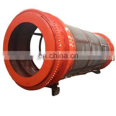 High efficiency rotary drum vibrating compost sieve for fertilizer granules screening