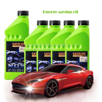 Baisifu nox zero saves gasoline Used of MG, Jaguar, Saab, Skoda