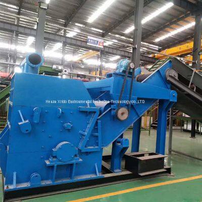 Waste Metal Recycling Machine Scrap Crusher And Sorter Scrap Metal Crusher Machine