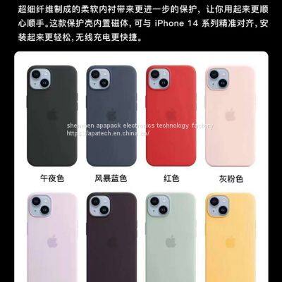 2023 Latest Cellphone Protect Cases for Iphone 13 14 Series,and Samsung S23,S23U Series. photo-3