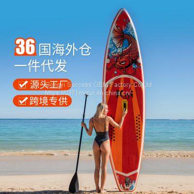 SUP Inflatable Stand Up Paddle Board SupBoard Surfboard With Backpack Leash Pump Waterproof Bag Fins