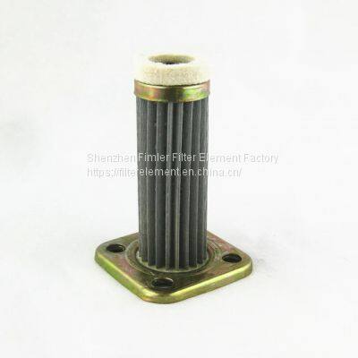 Replacement Nissan Forklifts Filters 32405-32890-71,324053289071,058324053289071,564102B,SH60863