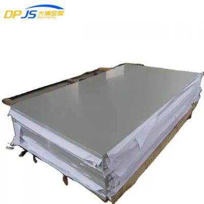 Spot Factory Colorful Gb/jis/uns/astm/en/din5052 H22A/1100H24 Aluminum Plate/sheet For Auto Parts