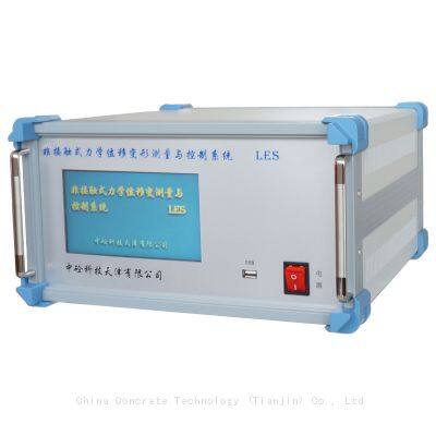 China  non-contact mechanical displacement deformation measurement and control system   LES type